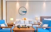 Туры в отель Qianhai Life Happiness Town (Luofushan Shop)