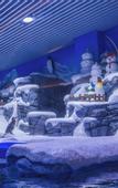 Туры в отель Shanghai Jinqiao Haichang Penguin Wassim Hotel