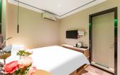 Туры в отель Ginza Jiayi · Qingju Hotel (East Branch of Provincial Hospital of Olympic Sports Center)