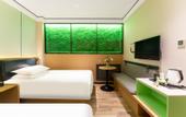 Туры в отель Ginza Jiayi · Qingju Hotel (East Branch of Provincial Hospital of Olympic Sports Center)