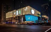 Туры в отель Ginza Jiayi · Qingju Hotel (East Branch of Provincial Hospital of Olympic Sports Center)