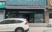Туры в отель Ginza Jiayi · Qingju Hotel (East Branch of Provincial Hospital of Olympic Sports Center)