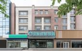 Туры в отель Ginza Jiayi · Qingju Hotel (East Branch of Provincial Hospital of Olympic Sports Center)