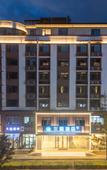 Туры в отель HanTing Hotel (Hangzhou Lin'an Qianwangjie)