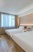 Туры в отель HanTing Hotel (Hangzhou Lin'an Qianwangjie)