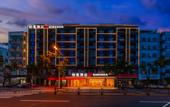 Туры в отель Borrman Hotel (Wenchang Zhongxue Railway Station)