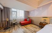Туры в отель Borrman Hotel (Wenchang Zhongxue Railway Station)