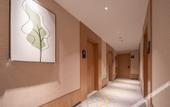 Туры в отель Jining Qufu Confucius International Exhibition Center Pero Hotel