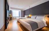 Туры в отель Jining Qufu Confucius International Exhibition Center Pero Hotel