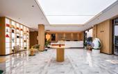 Туры в отель Jining Qufu Confucius International Exhibition Center Pero Hotel