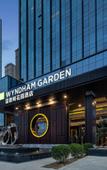 Туры в отель Wyndham Garden Lanzhou West Railway Station