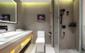 Туры в отель Atour X Hotel of Chengdu Jinhua Wanda Zhonggang Plaza