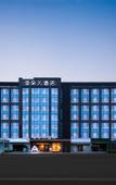 Туры в отель Atour X Hotel of Chengdu Jinhua Wanda Zhonggang Plaza