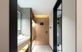 Туры в отель Atour X Hotel of Chengdu Jinhua Wanda Zhonggang Plaza
