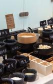 Туры в отель Atour X Hotel of Chengdu Jinhua Wanda Zhonggang Plaza