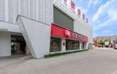 Туры в отель Shankee Hotel (Xinzhou Station)