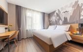 Туры в отель Shankee Hotel (Xinzhou Station)