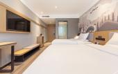 Туры в отель Shankee Hotel (Xinzhou Station)
