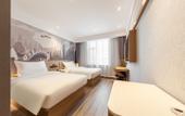 Туры в отель Shankee Hotel (Xinzhou Station)