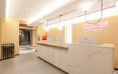 Туры в отель Shankee Hotel (Xinzhou Station)
