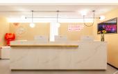Туры в отель Shankee Hotel (Xinzhou Station)