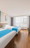 Туры в отель Gefei Hotel (North South Fruit Market Store at Haikou High Speed Railway East Station)