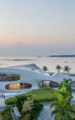 Туры в отель Gefei Hotel (North South Fruit Market Store at Haikou High Speed Railway East Station)