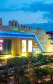 Туры в отель Gefei Hotel (North South Fruit Market Store at Haikou High Speed Railway East Station)