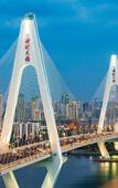 Туры в отель Gefei Hotel (North South Fruit Market Store at Haikou High Speed Railway East Station)