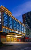 Туры в отель Gefei Hotel (North South Fruit Market Store at Haikou High Speed Railway East Station)