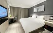 Туры в отель Shankee Hotel (Xiaoyi Wanda Plaza)