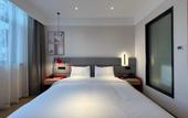 Туры в отель Shankee Hotel (Xiaoyi Wanda Plaza)