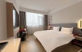 Туры в отель Shankee Hotel (Xiaoyi Wanda Plaza)