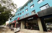Туры в отель Shankee Hotel (Xiaoyi Wanda Plaza)