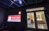 Туры в отель Shankee Hotel (Jinzhou Guangming Street)