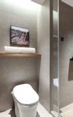 Туры в отель Atour Hotel Shaoxing Luxun's Hometown Shimao Plaza