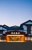 Туры в отель Atour Hotel Shaoxing Luxun's Hometown Shimao Plaza