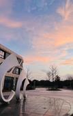Туры в отель Rezen Hotel Sailing Seascape