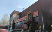 Туры в отель GreenTree Inn Express Hotel (Shandong Medical College Branch)