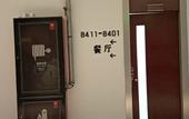 Туры в отель GreenTree Inn Express Hotel (Shandong Medical College Branch)