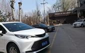 Туры в отель GreenTree Inn Express Hotel (Shandong Medical College Branch)