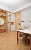 Туры в отель Citadines DD Port Dalian