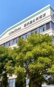 Туры в отель Citadines DD Port Dalian