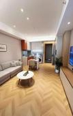 Туры в отель Citadines DD Port Dalian