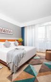 Туры в отель Citadines DD Port Dalian