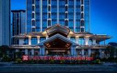 Туры в отель Hilton Garden Inn Xingyi Wanfenglin