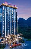 Туры в отель Hilton Garden Inn Xingyi Wanfenglin