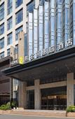 Туры в отель HOME2 SUITES BY HILTON  QUANZHOU ANXI