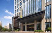 Туры в отель HOME2 SUITES BY HILTON  QUANZHOU ANXI