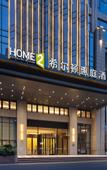 Туры в отель HOME2 SUITES BY HILTON  QUANZHOU ANXI